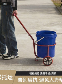 Heavy-Duty Hand Cart with Wheels for Household Waste, Water Carrying, and Outdoor Transport