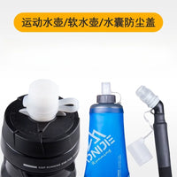 Portable Cycling Water Bottle Dustproof Cap for Outdoor Sports & Fitness