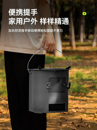 Portable Wood Burning Stove for Outdoor Camping and Picnics, Thickened Stainless Steel Cooker for Tea and Meals