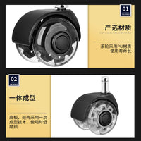2-inch Transparent PU Caster Wheels for Office and Gaming Chairs, Silent Swivel Casters