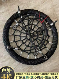 Outdoor Kids' Round Disc Swing with Hanging Ropes for Yard and Balcony