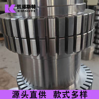 JS Series Snake Spring Coupling High Torque Gear Coupling