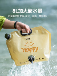 Portable Folding Water Bag for Outdoor Camping and Hiking, Large Capacity Thickened Water Container
