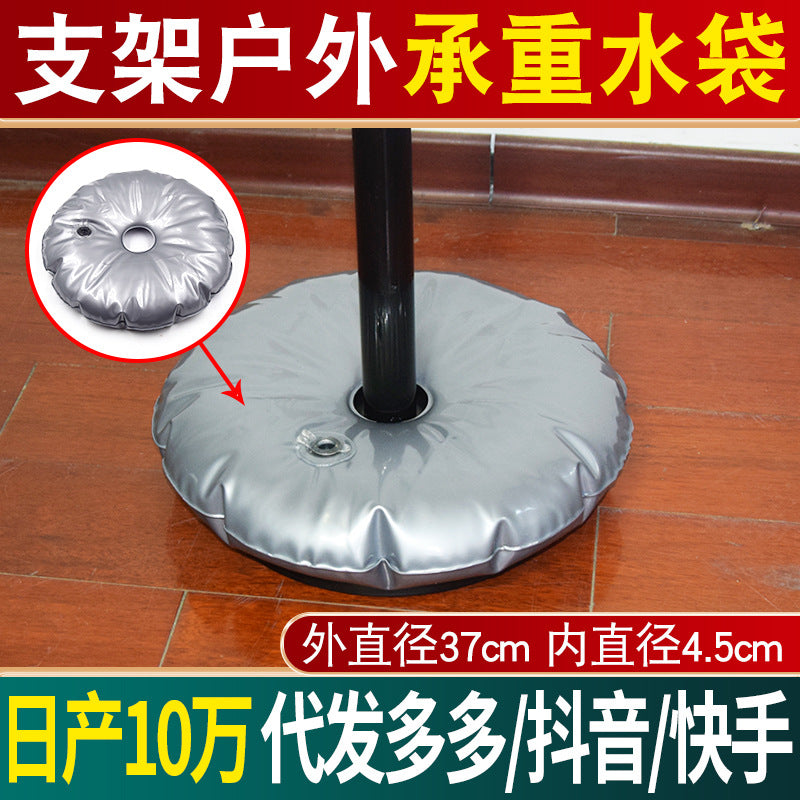 Round Water Weight Bag for Umbrella Base, Outdoor Flagpole, and Moxibustion Stand