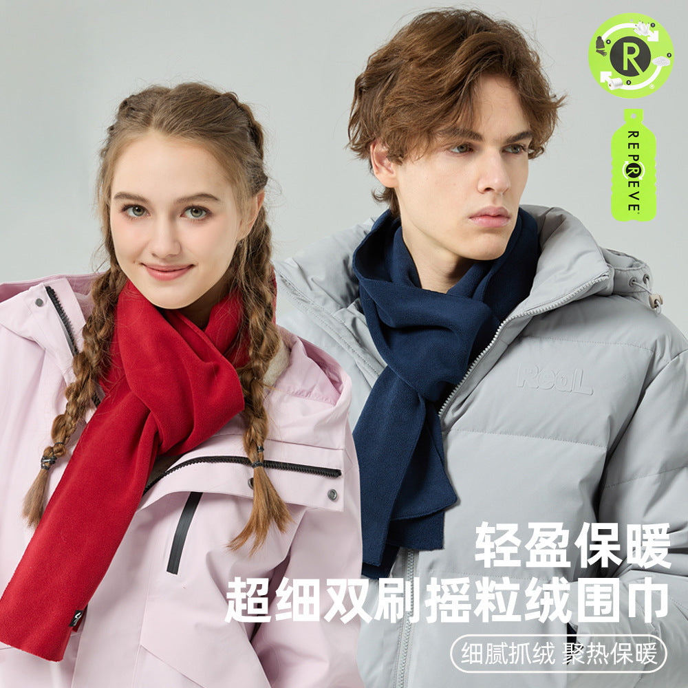 Fleece Winter Warm Scarf Solid Color Neck Warmer Outdoor Extended Length