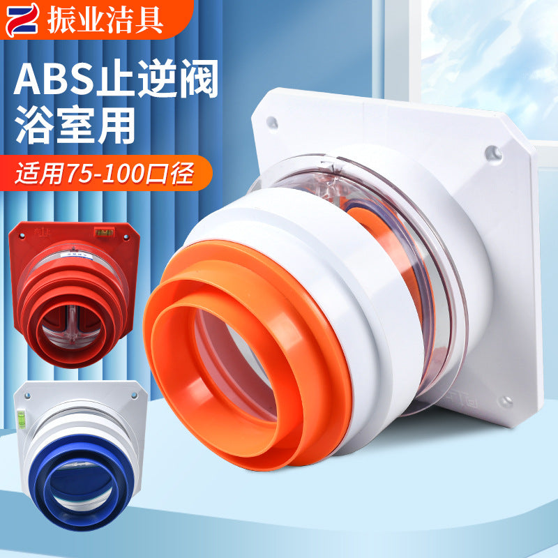 Universal ABS Bathroom Exhaust Fan Backdraft Damper for 75/100mm Pipes