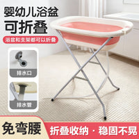 Foldable Pet Bath Tub with Stand for Dogs and Cats - No Bending Required