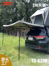270-Degree Rotating Car Side Awning for SUV Camping, Oxford Cloth Tent with Aluminum Alloy Frame, Waterproof Sunshade
