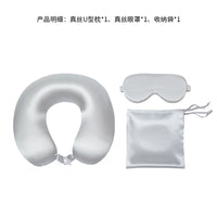 Jiasili Silk Travel Pillow and Eye Mask Set for Neck Support and Sleep