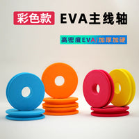 EVA Fishing Line Spool, 6cm Diameter, High Hardness Foam Main Line Winder for Fishing Tackle