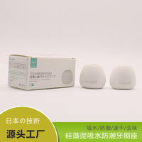 Diatomaceous Earth Toothbrush Holder Base - Absorbent, Quick Dry, Anti-Mold