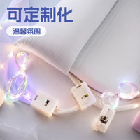 LED Fairy String Lights with 3-Mode Adjustment, Copper Wire Starry Lights for Indoor Decoration
