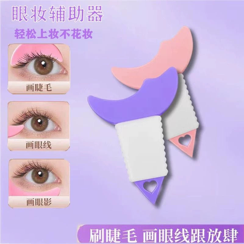 Multi-functional Eyeliner Mascara Eyeshadow Aid Tool for Beginners