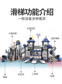 Large Outdoor Playground Slide Combination for Kindergarten, Parks, and Community Areas