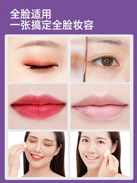 Perilla Extract Makeup Remover Wipes for Face, Eyes, and Lips - Gentle Deep Cleansing Disposable Pads