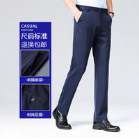 Men's Four-Season Straight-Leg Casual Pants