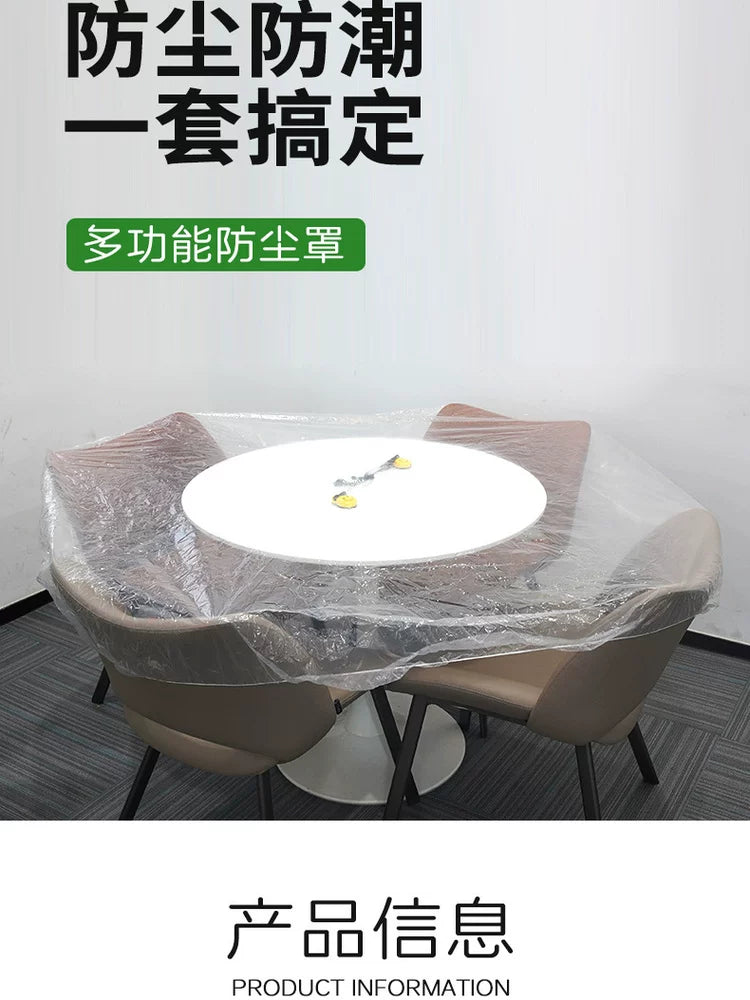 PE Drawstring Dustproof Furniture Appliance Cover with Elastic Band and Square Bottom