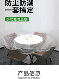 PE Drawstring Dustproof Furniture Appliance Cover with Elastic Band and Square Bottom