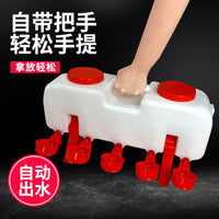 Automatic Poultry Waterer Drinking Bowl for Chickens Ducks Geese