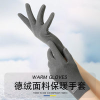 Unisex Thermal Fleece Touchscreen Gloves for Winter Outdoor Cycling and Driving