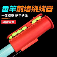 Silicone Fishing Line Winder and Rod Stopper Set for Fishing Rods