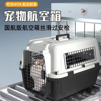 Airline Approved Pet Carrier for Cats and Small to Medium Dogs, Portable Travel Crate for Car and Air Travel
