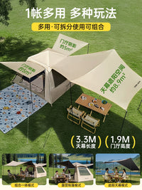 Portable Automatic Pop-Up Camping Tent with Rainfly for Outdoor Overnight Trips