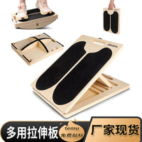 Wooden Slant Board for Calf Stretching and Ankle Rehabilitation