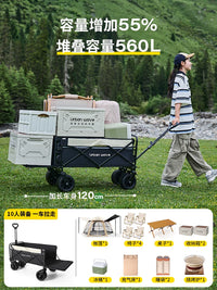 Urbanwave 300L Collapsible Outdoor Utility Wagon with Tabletop for Camping, Picnics, and Shopping