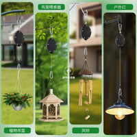 Retractable Plant Pulley Hanger for Hanging Baskets and Planters, Adjustable Height Hook for Garden Balcony