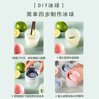 Silicone Sphere Ice Ball Maker Mold for Whiskey and Cocktails, Easy Release Round Ice Cube Tray