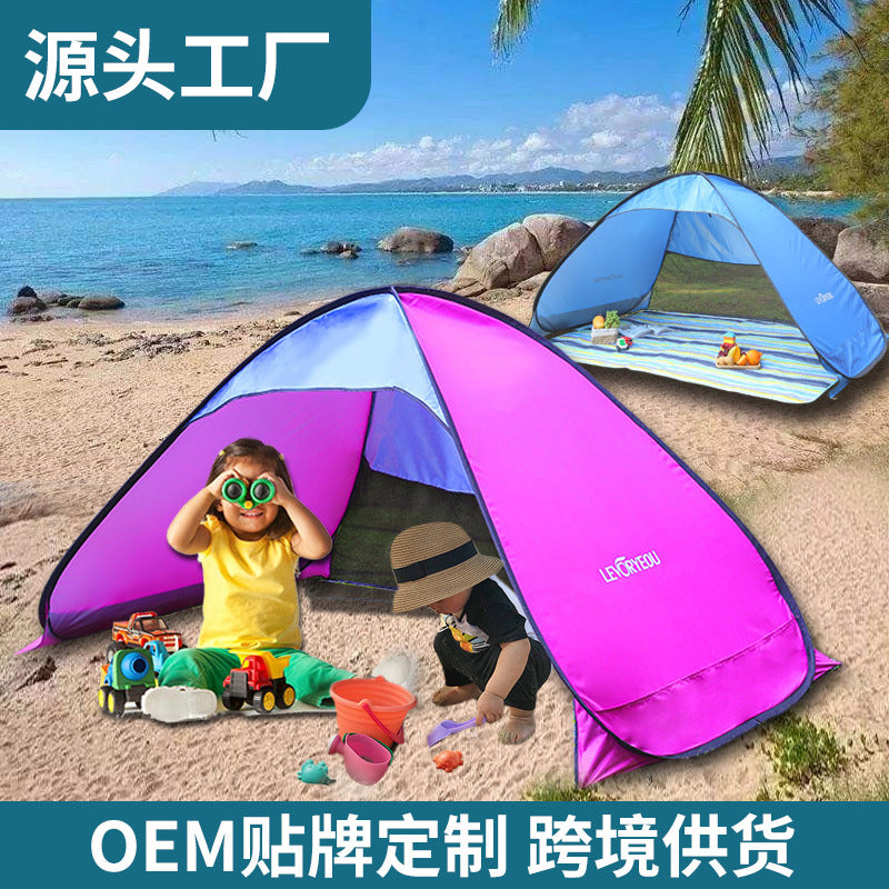 Pop-Up Beach Tent Sun Shelter for Outdoor Changing, UV Protection, Waterproof, Portable