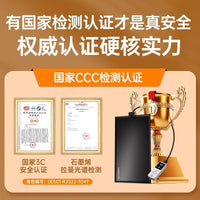 Graphene Constant Temperature Heating Pad for Reptiles and Aquariums with Timer and Leakage Protection