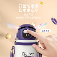 Kids 316 Stainless Steel Insulated Water Bottle with Straw for School
