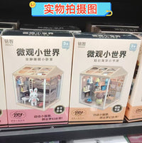 DIY Miniature 3D Puzzle Dollhouse Kit with LED Light, Educational Craft Toy for Kids and Adults