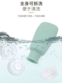 Food Grade Silicone Travel Bottles Set for Lotion, Shampoo, and Shower Gel - Portable Squeezable Containers