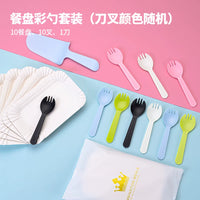 Disposable Cake Plates and Cutlery Set for Birthday Parties