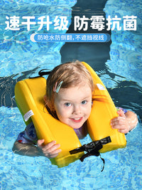 Baby Non-Inflatable Swimming Ring for 3-6 Year Olds, Anti-Flip Shoulder Float