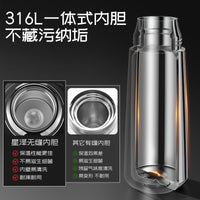 316 Stainless Steel Vacuum Insulated Water Bottle with Tea Infuser, Large Capacity Portable Leak-Proof Thermos for Outdoor and Business