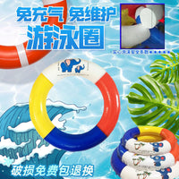 Solid Foam Swim Ring for Adults and Children, Non-Inflatable Buoyancy Aid