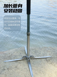 Portable Folding Fishing Umbrella Stand Multi-Terrain Ground Insert Holder