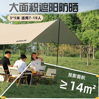 Portable Outdoor Camping Tarp Sun Shelter with UV Protection for Picnic and Travel