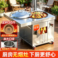 304 Stainless Steel Wood-Burning Stove for Outdoor Cooking and Camping