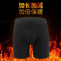Men's Winter Thermal Fleece Lined Mid-Waist Underwear Boxer Briefs