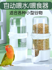 Bird Cage Accessories Set - Feeder, Water Dispenser, Bath House, Nest for Parakeets, Mynahs, Thrushes