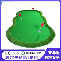 Portable Indoor Golf Putting Green Practice Mat