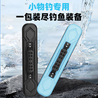 Mini Fishing Rod Bag Portable Thickened Waterproof Fishing Tackle Storage Case