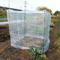 Garden Plant Insect Bird Protection Netting with Support Frame