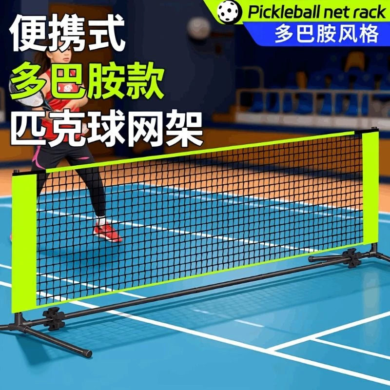 New Portable Pickleball Net Set for Outdoor and Indoor Standard Tennis and Pickleball