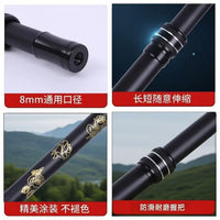 Carbon Fiber Fishing Rod Holder with Multiple Connection Points